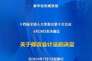 世体：巴萨全队为罗贝托庆祝32岁生日，聚会带有告别意味